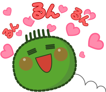 るんるん