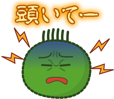 頭いてー
